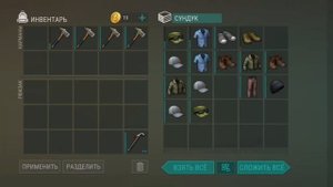 Last Day on Earth: Survival💯💣 рейд базы player 8156