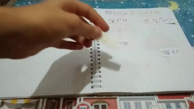 🥀Бумажные сюрпризы🥀 / 💚Зеленая тема💚 смотреть онлайн