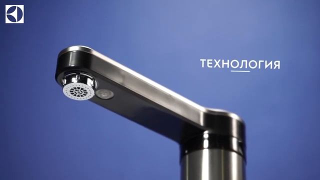 Проточный водонагреватель ElectroluxTaptronic S