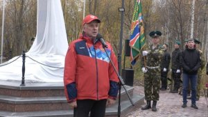 Открытие памятника пограничникам