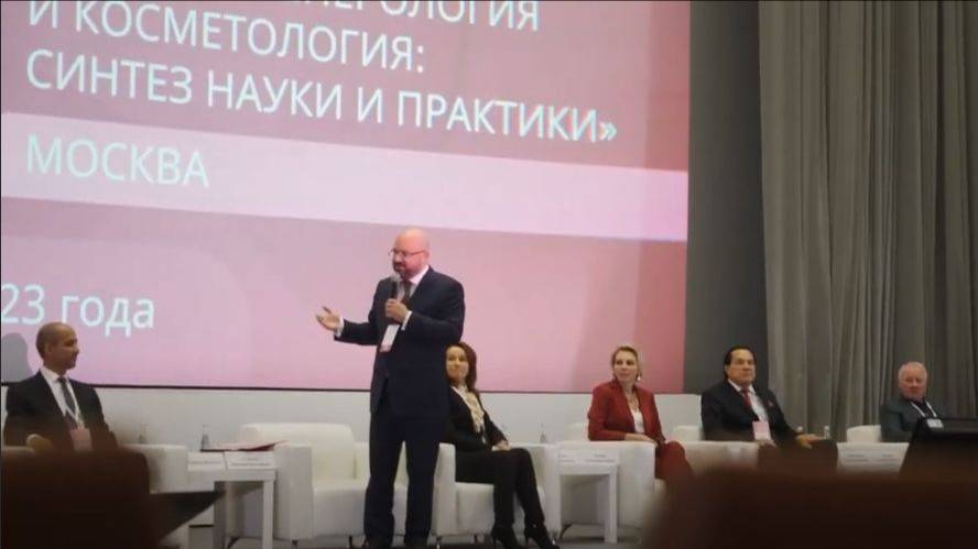 Отчетный ролик 13 Всероссийского Форума
