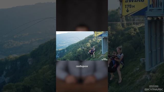 Места в Сочи с лучшими видами! ЧАСТЬ ВТОРАЯ