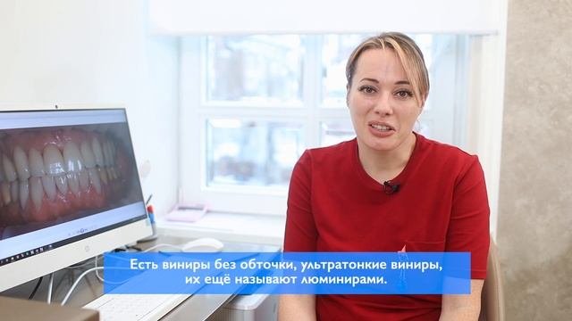 Кто такой стоматолог-ортопед?