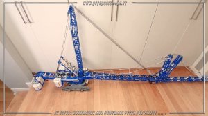 Lego Technic Liebherr LR 11000 New Arm Lift