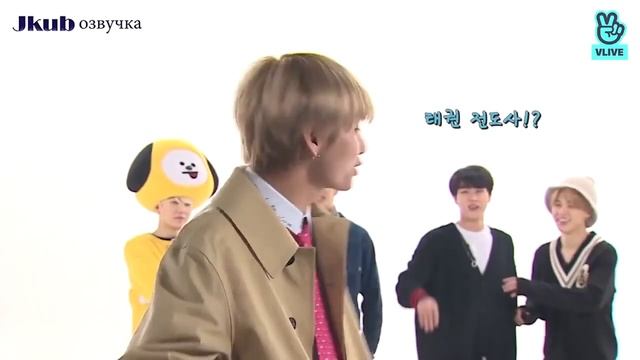 Run BTS. ep. 15 смотреть онлайн