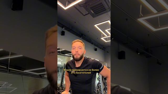 А ВЫ ЗНАЛИ, ЧТО ЕСТЬ ТАКОЙ ЗАЛ? HARMONY FIT