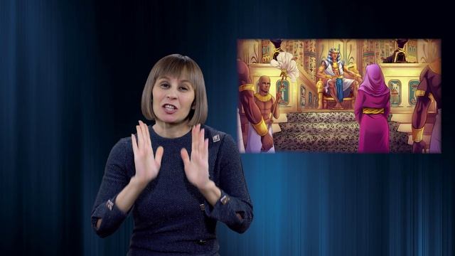 Авраам - праведник, почему он обманул фараона?