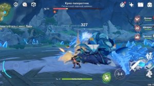 как быстро фармить опыт в геншин impact tech у тех людей у которых есть кинич есть делюк есть беннет