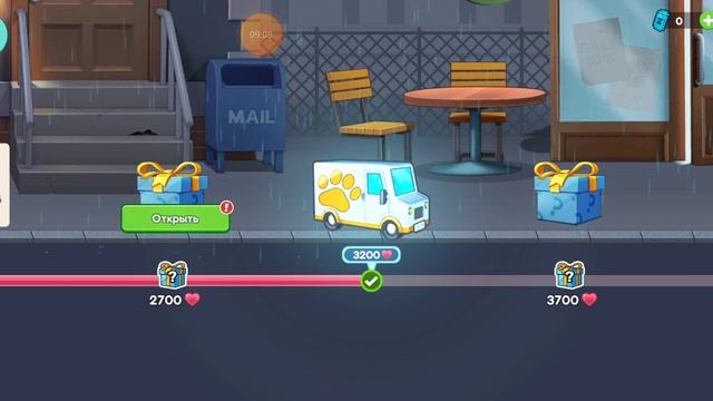 игра стимулятор кота2024