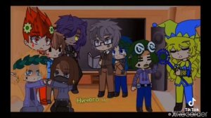 ~интересный разговор Вару 
и Джокера~