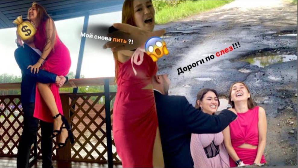 Предприниматель начал пить？! И почему под кровавую лун