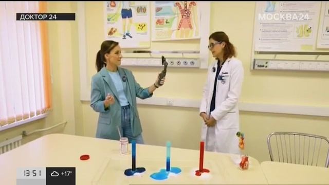 Врач-эндокринолог дала интервью программе «Доктор 24» и ответила на самые популярные вопросы