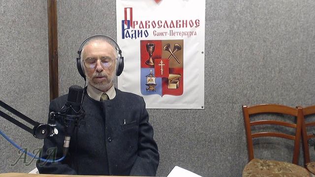 Эксперименты на людях. Радиолечебница-видео. Алифанов А.