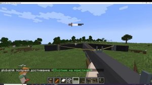 маен мод диномид