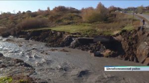 В Шелаболихе прорвало дамбу