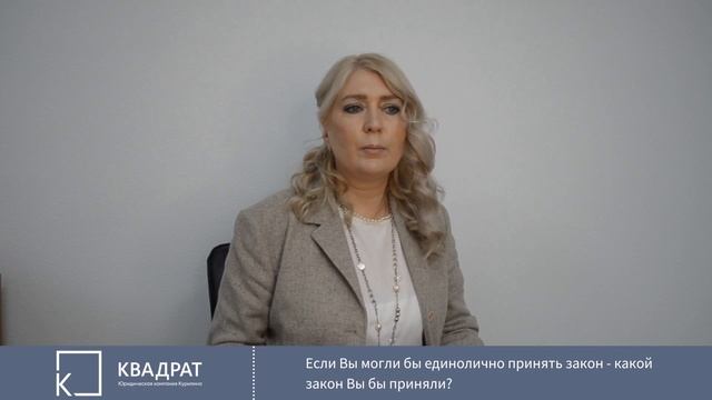 Эксперт по банкротству физических лиц в Челябинске #банкротство#списаниедолгов #консультацияюриста