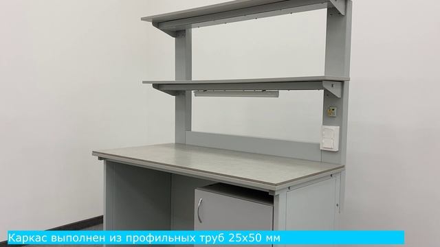 Стол с керамикой ССКЛ-104 (Премиум+)