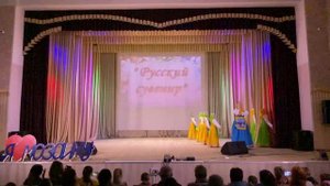 Юбилейный концерт Мозаики
