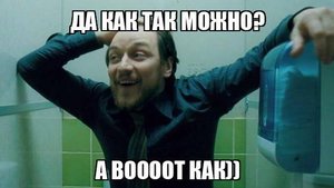 Сфера 3 На осадах колдуны наносят урон фаерболом через стены замка