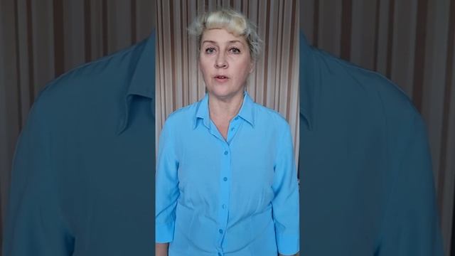 Аэлита Владимировна, резюме №232842