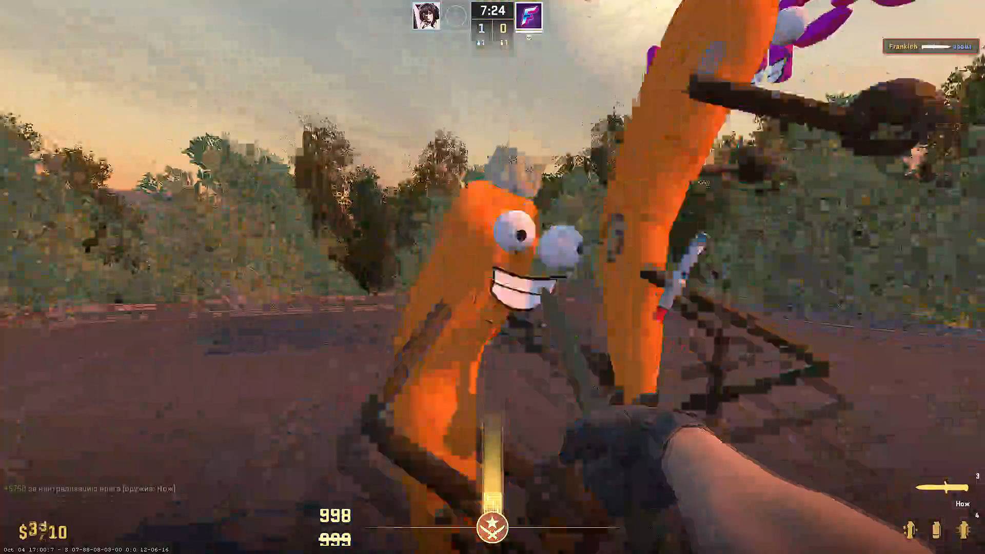 Прятки CS GO