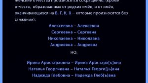 74. Лучший курс по технике речи и актерскому мастерству!!!