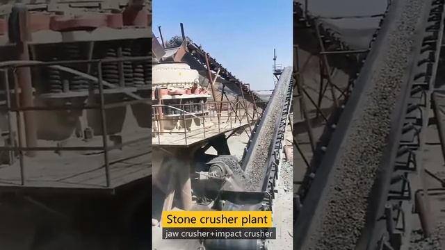 Stone Crusher plant For Construction Aggregate Production смотреть онлайн