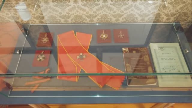 Ростовское купечество.