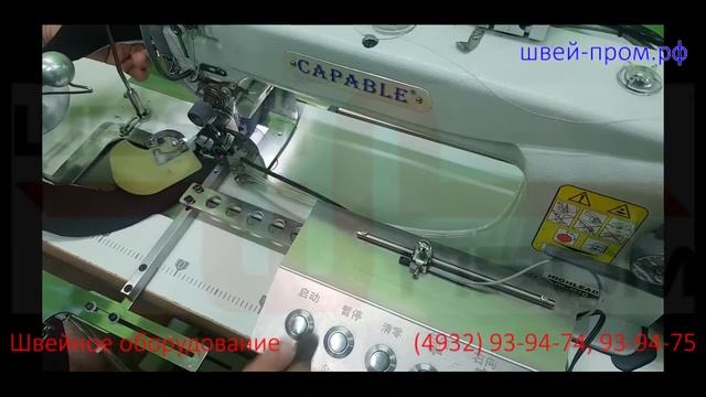 Стежка полей панам трех размеров. смотреть онлайн