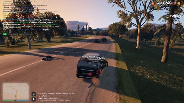 2024-10-06 усилка смотреть онлайн