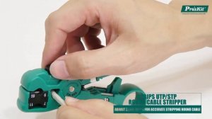 Pro'sKit  CP-505 Universal Stripping Tool