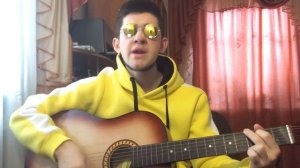 ВИКТОР ЦОЙ ПРОХОЖИЙ COVER
