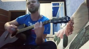 Пульсом Бьёт Бит (на гитаре)