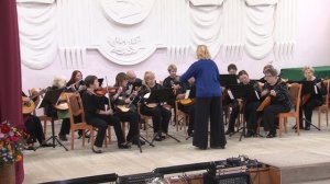 Плюс Вы 08.10.2024