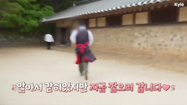 방탄마을 조선시대