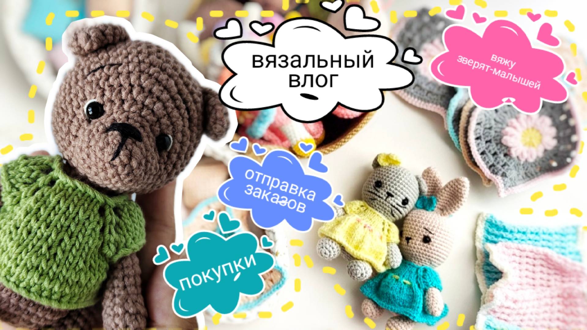 Какие Часы Купить Ребенку Отзывы