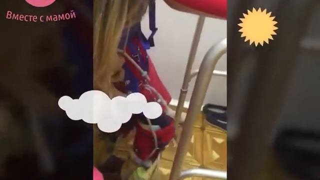 ЦРиАФ Вместе с мамой смотреть онлайн