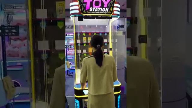 Toy Station