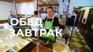 Fish and Chips рыбный ресторан в Москве