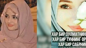 БАДАХШОН МХОНУМ