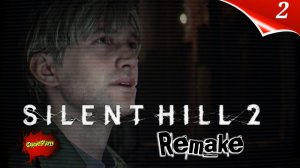 Silent Hill 2 Remake на ПК Прохождение | сайлент хилл 2024 |Русские Субтитры | ПРОХОЖДЕНИЕ 2