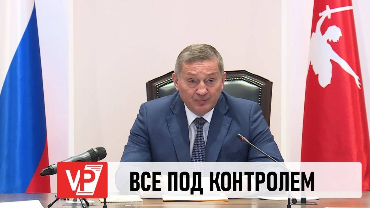 АНДРЕЙ БОЧАРОВ ПРОДЛИЛ ПОЛНОМОЧИЯ РУКОВОДИТЕЛЕЙ ОРГАНОВ ИСПОЛНИТЕЛЬНОЙ ВЛАСТИ