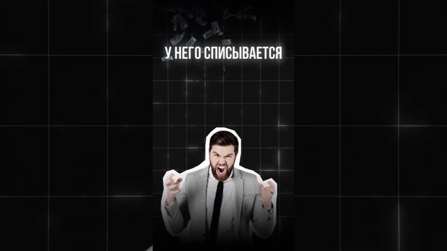 Учись на моих ошибках, всем маркетологам и предпринимателям на заметку! #маркетинг #ошибкивбизнесе