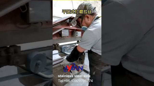 Stainless steel kitchen sink manufacturing process water sink polishing