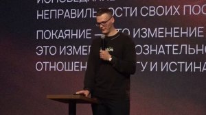 Молодёжное служение |  Попов Тимофей | @ЦЕРКОВЬ НОВАЯ ЖИЗНЬ Смоленск  @newlifesmol