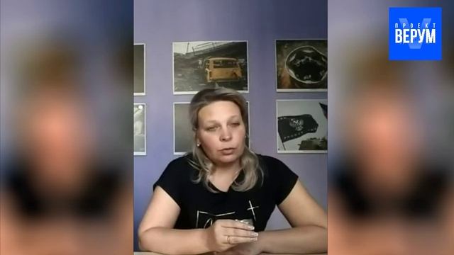 Оксана Макарова
