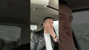 Раскрепощение