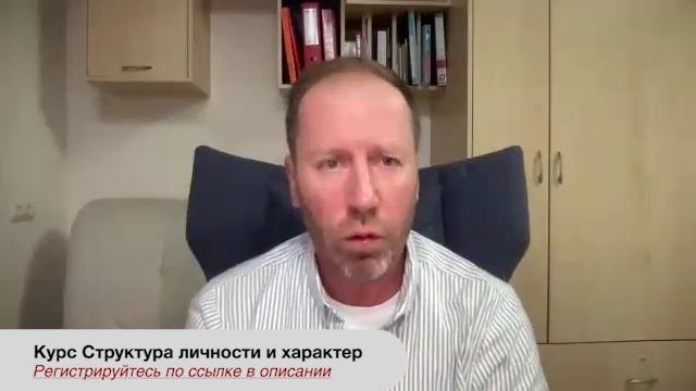Три сложности практикующего психолога. Лекция-дискуссия для психологов