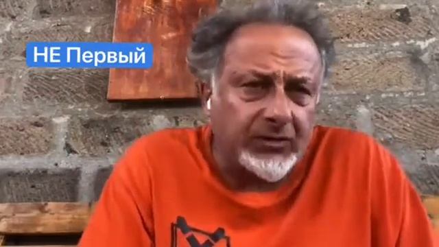Армянская правда