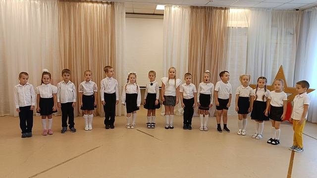 Ансамбль 